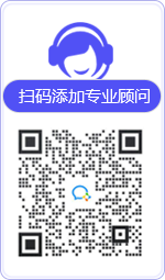 临高律师在线咨询