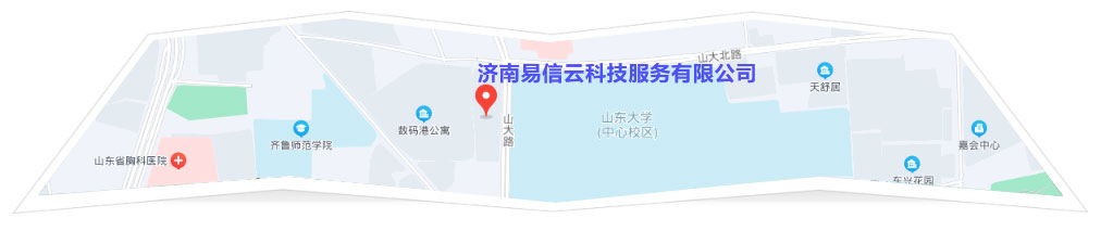 临高律师在线咨询